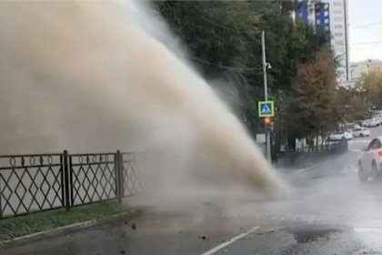 Фото поста канала  Лента Новостей