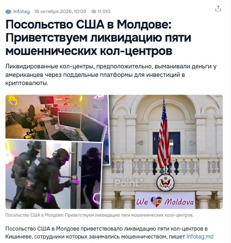 Фото поста канала  Богдан Цырдя