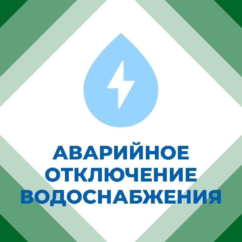 Фото поста канала  Телеканал Z Юнион ДНР