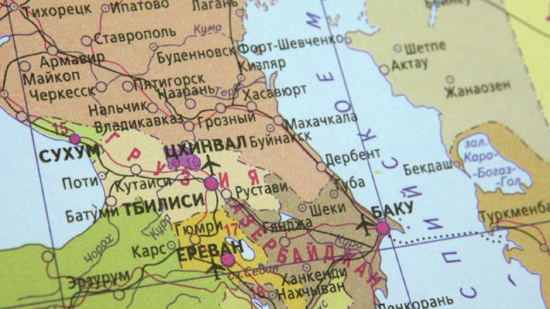 Фото поста канала  Политлента