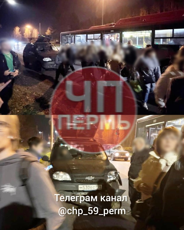 Фото поста канала ЧП Пермь | новости