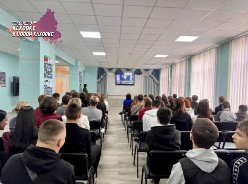 Фото поста канала  Главное в Каховке и Новой Каховке
