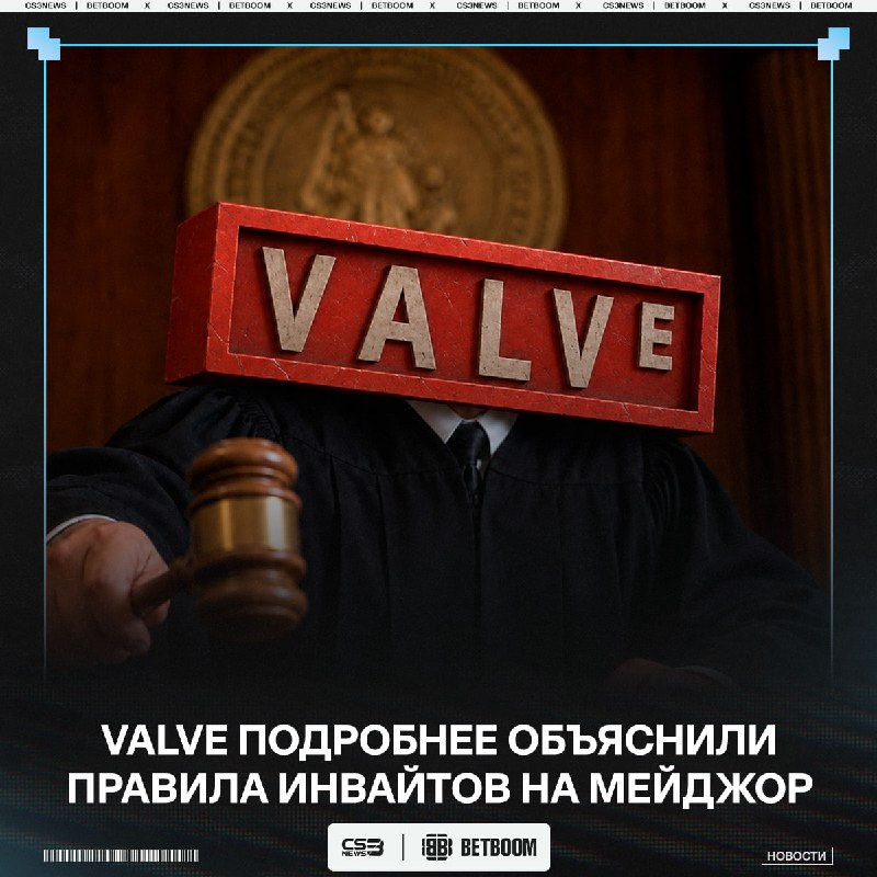 Фото поста канала CS3NEWS | Counter-Strike 2