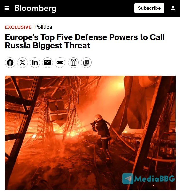Фото поста канала  Bloomberg