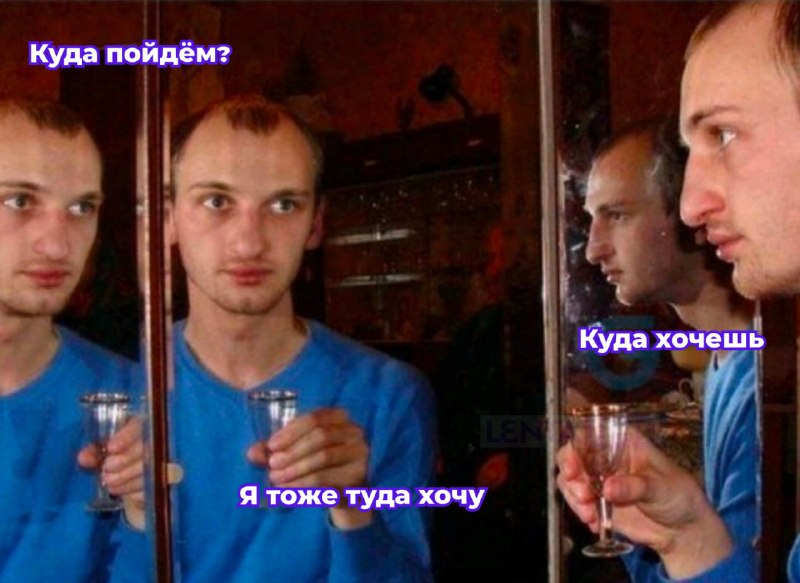 Фото поста канала Лента дня