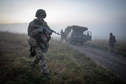 Фото поста канала  Лента Новостей