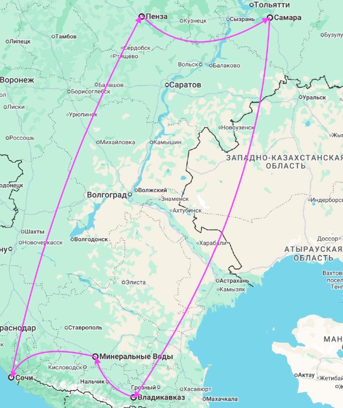 Фото поста канала Способы путешествoвать почти бесплатно (RU) | Vandrouki, Вандруки, вандроки — это мы