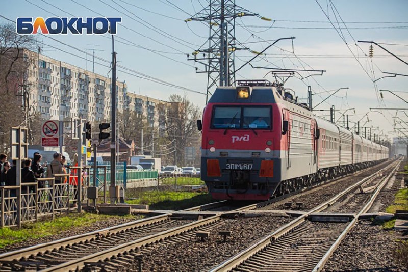 Фото поста канала  Блокнот Ростов