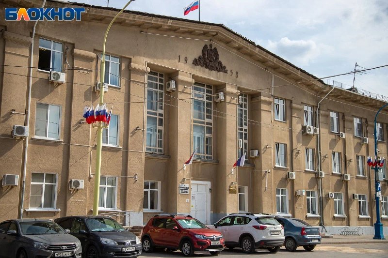 Фото поста канала  Блокнот Волжский