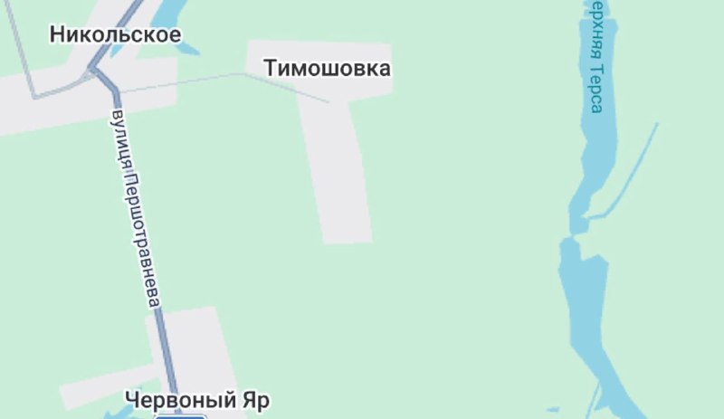 Фото поста канала Типичный  Донецк
