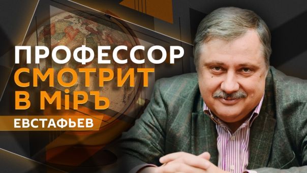 Фото поста канала  e-News.su - Новостной сайт!