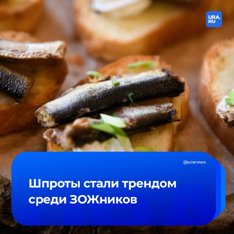 Фото поста канала Ридовка