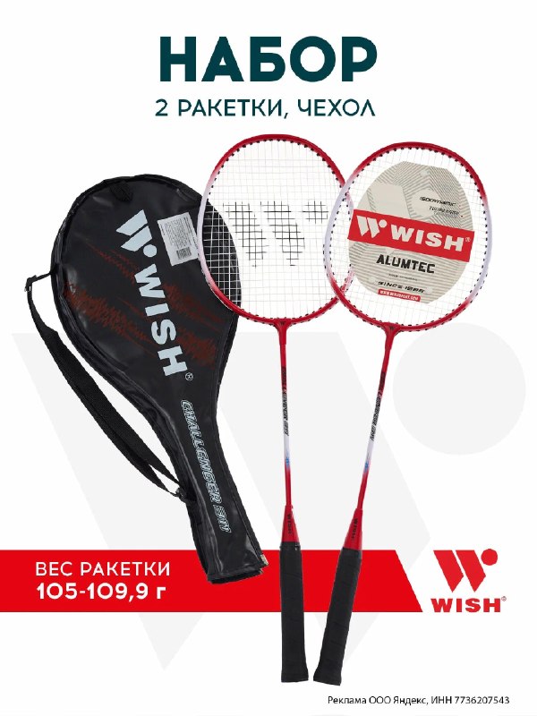 Фото поста канала Aliexpress Халява | Скидки | Китай