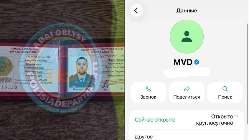 Фото поста канала  Мировая Телега Новостей | Украина Россия Курск