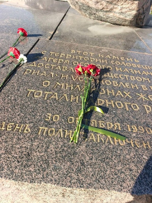 Фото поста канала  ПОЛУАВТОБИЯ
