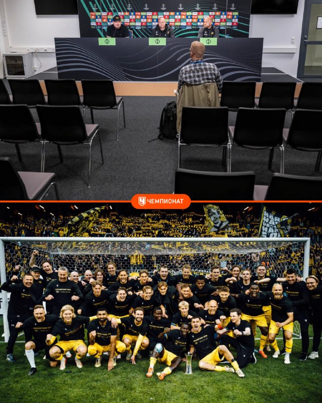 Фото поста канала Чемпионат