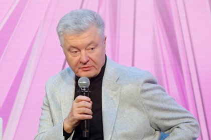 Фото поста канала  Лента Новостей