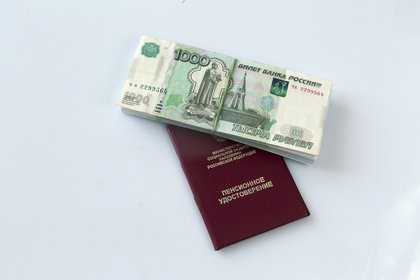 Фото поста канала  Лента Новостей