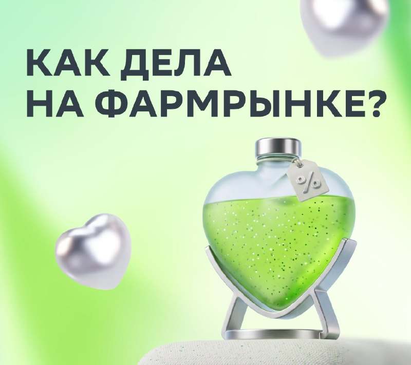 Фото поста канала СберИнвестиции