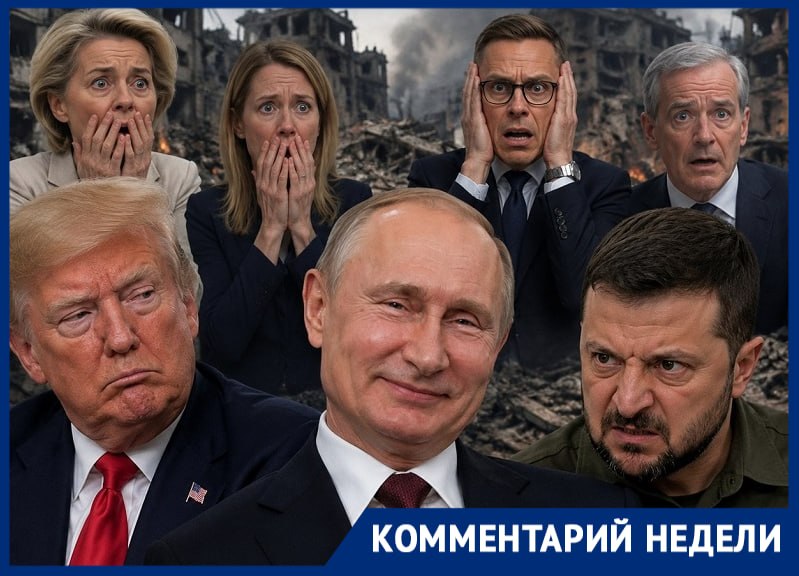Фото поста канала  Блокнот Россия 18+