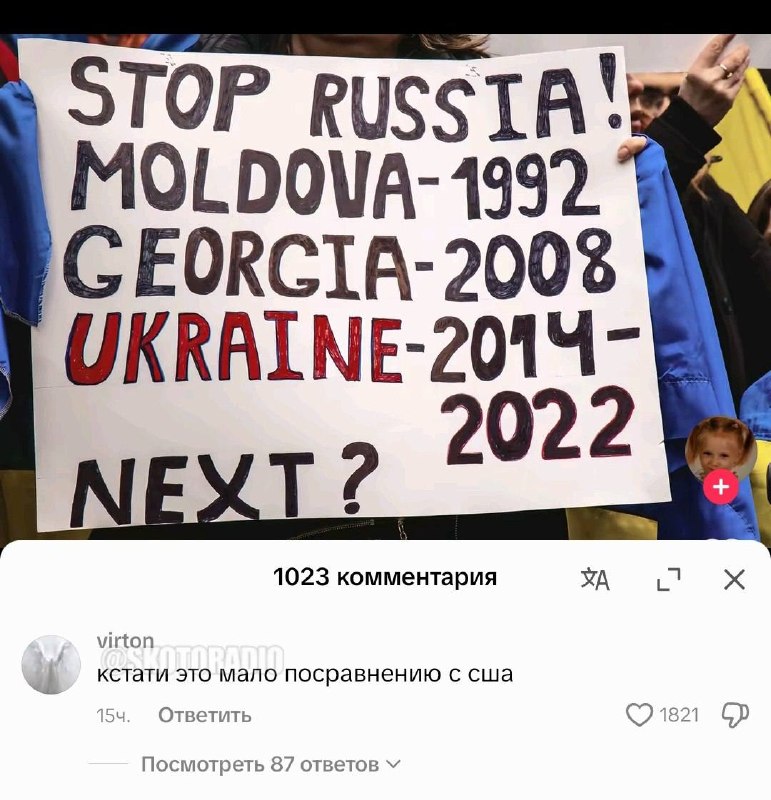 Фото поста канала  на Youtube уже больше 17ти лет!