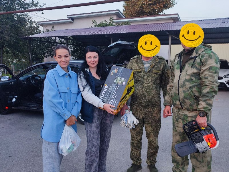 Фото поста канала  КРЫМИНФОРУМ🇿 🇴 🇻
