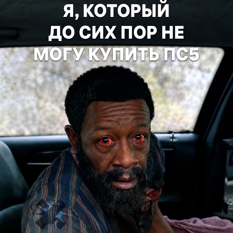Фото поста канала НМШ 