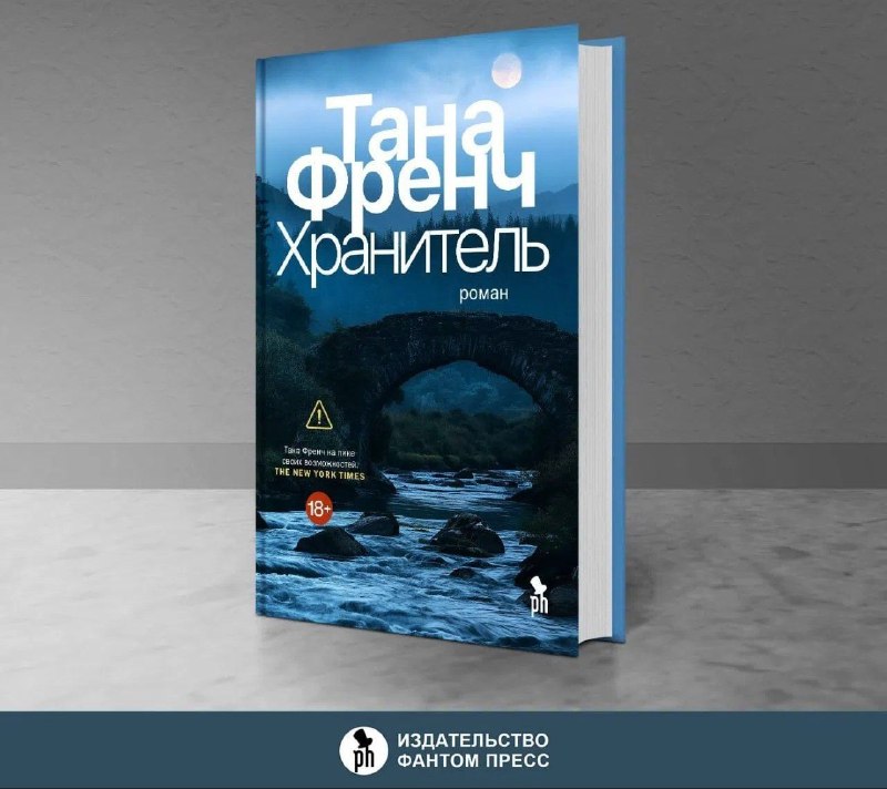 Фото поста канала  Дюков Александр Решидеович