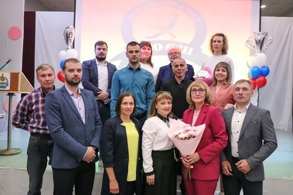 Фото поста канала  Администрация Северобайкальска
