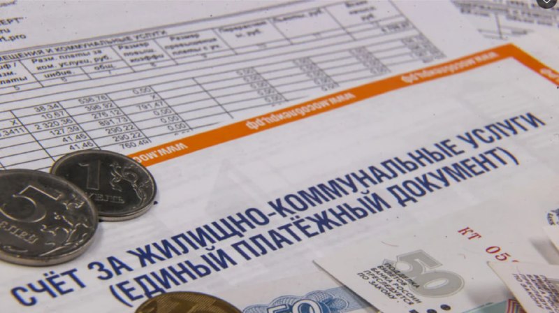 Фото поста канала  Запорожский Телеграф
