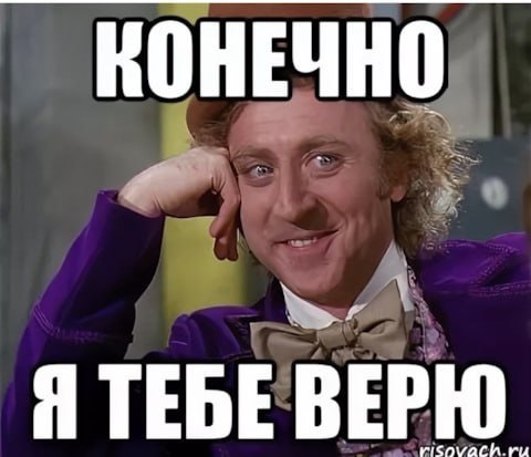 Фото поста канала  Информатор