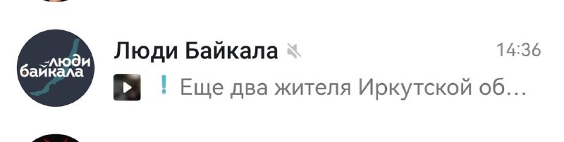 Фото поста канала  Морская пехота России