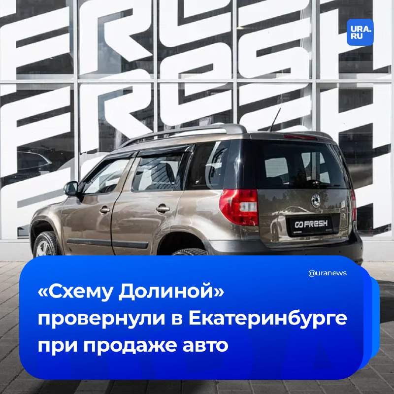 Фото поста канала  РУССКИЕ В ГЕРМАНИИ GERMANY LIVE-TV