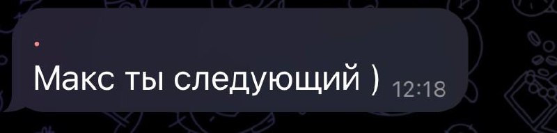 Фото поста канала  Ꙁ Традиционалист