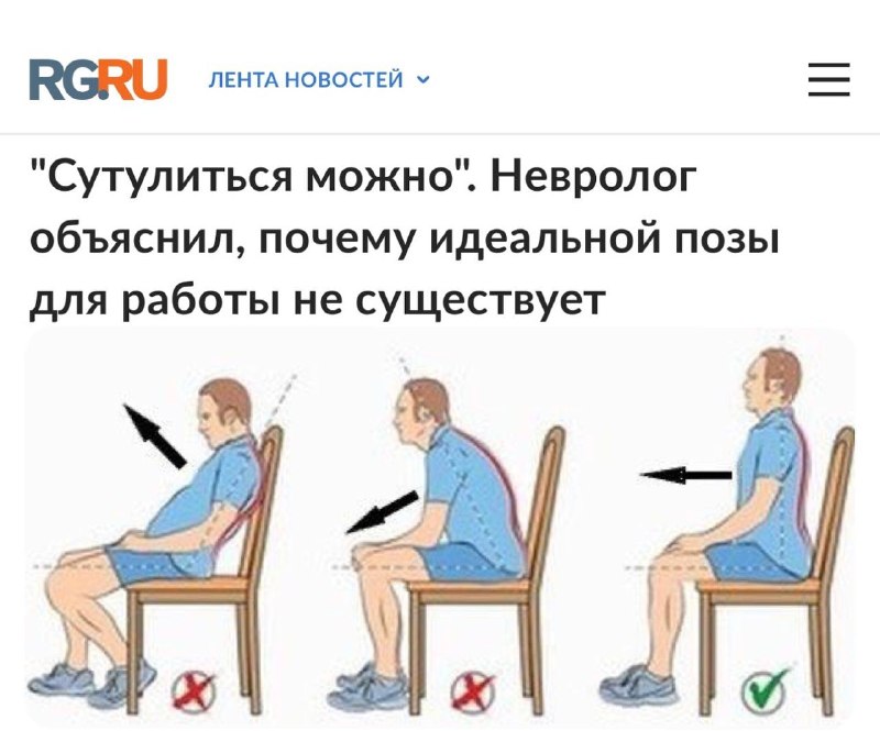 Фото поста канала Пул N3