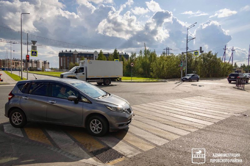 Фото поста канала  Пуровский район