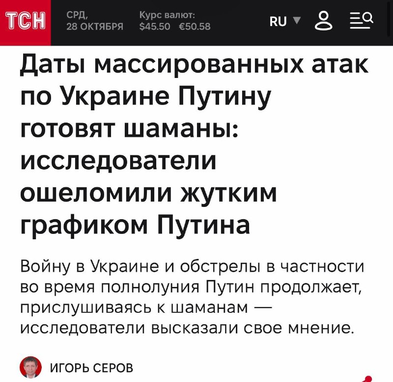 Фото поста канала  Такси дЕТСКИЙ ,СИБИРЯК, eco-nom, максим ,яндекс ,везет поехали ,город и другие