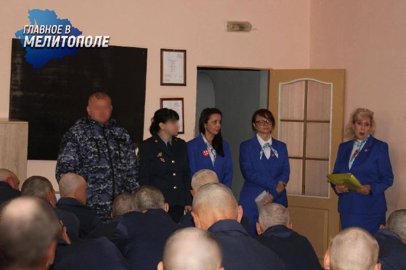 Фото поста канала  Главное в Мелитополе