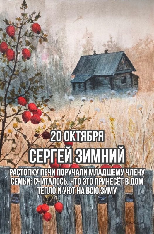 Фото поста канала  Авдеевка.РУ🇷🇺