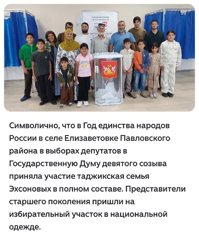 Фото поста канала  В порядке бреда 🧨