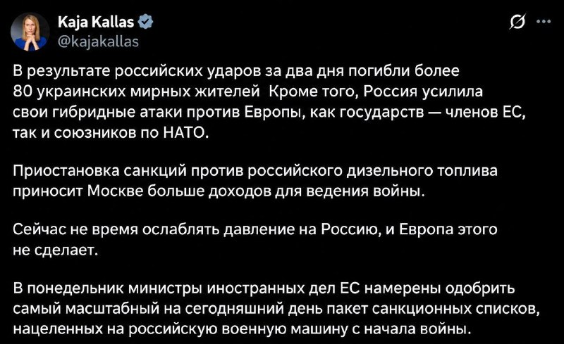 Фото поста канала Раньше всех. Ну почти