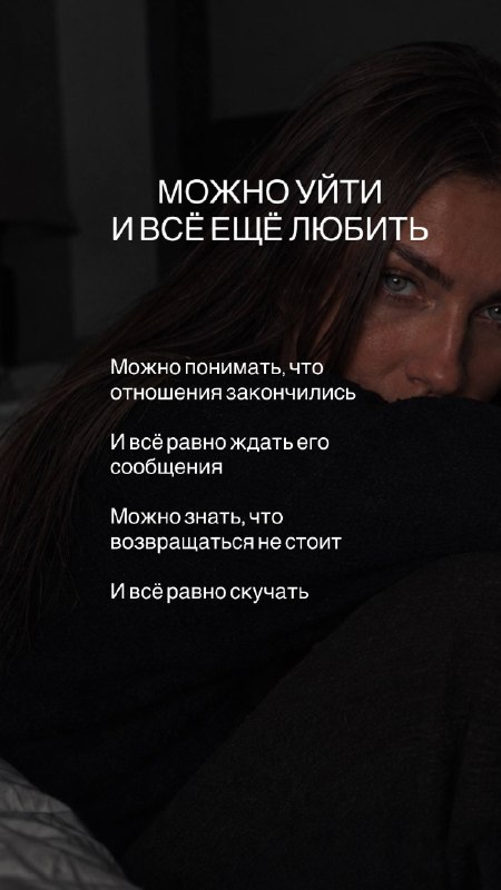 Фото поста канала  Краснодар и край