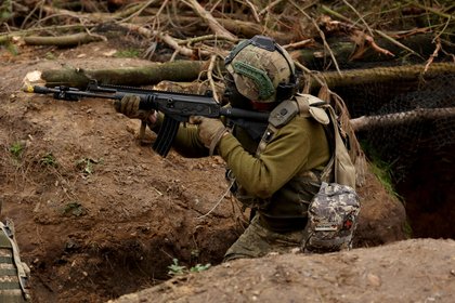 Фото поста канала  Лента Новостей