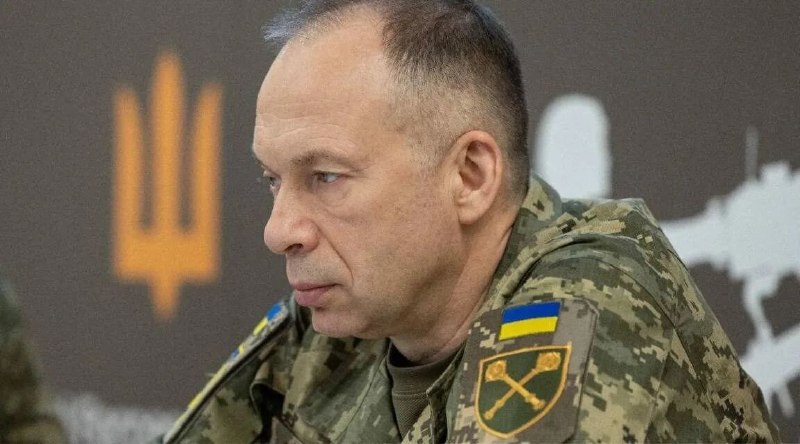 Фото поста канала UKR LEAKS