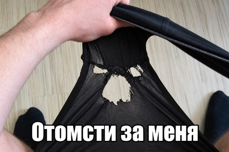 Фото поста канала  Екатское Чтиво