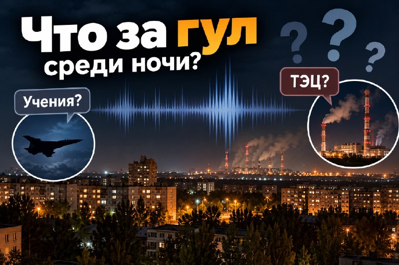 Фото поста канала  Блокнот Волжский