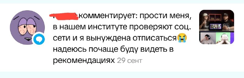 Фото поста канала  Леонардо Ди Ванче
