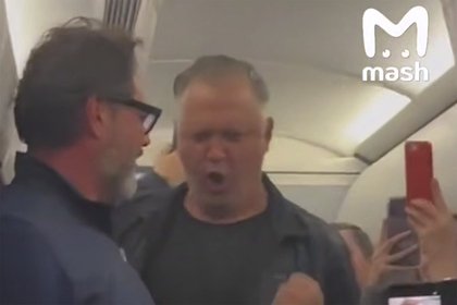 Фото поста канала  Лента Новостей