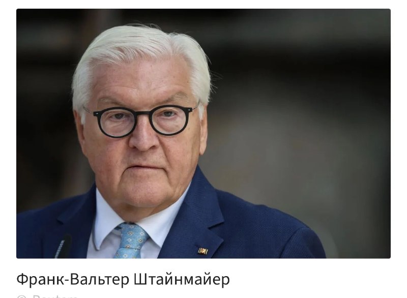 Фото поста канала  Великая🇷🇺Россия