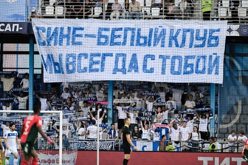 Фото поста канала  Оренбург Медиа